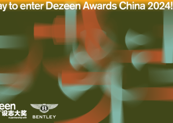 Las inscripciones para los Dezeen Awards China 2024 cierran esta noche a las 23:59 hora de Beijing
