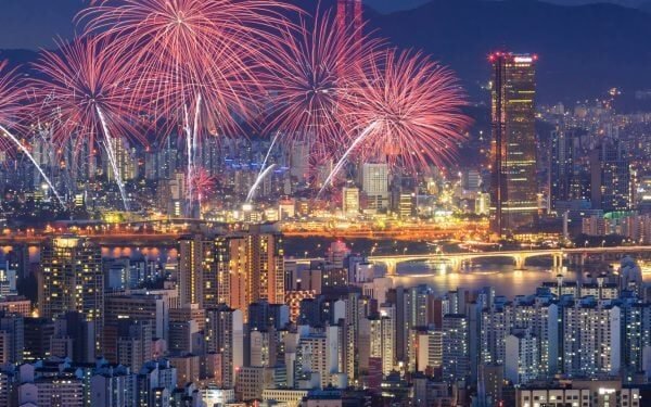 ¡Feliz año nuevo de parte de Dezeen!