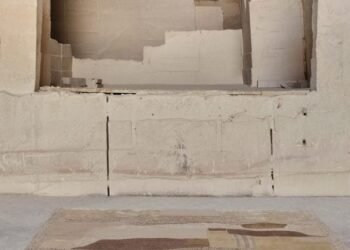 RUBS DELUS Mater de Sandra Benhamou para la edición 1.6.9