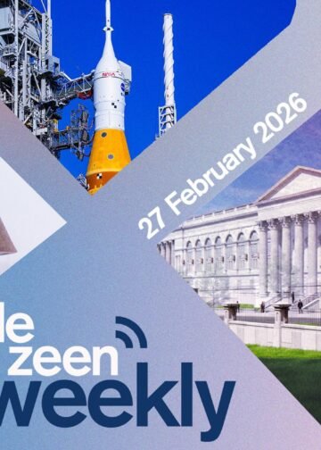 El proyecto del salón de baile de la Casa Blanca avanza